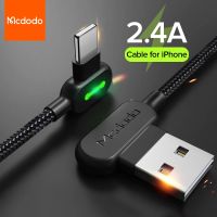 【Super Like】 MCDODO 3M สาย USB Fast Charging สายชาร์จโทรศัพท์ข้อมูลสำหรับ iPhone 13 12 Mini 11 Pro Max Xs Xr X 8 7 6S 6 Plus 5S SE iPad Air