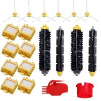 Replacement Parts Accessories Kit for iRobot Roomba 700 Series 760 770 780 790