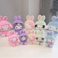 CWSanrio Kawaii Kuromi Cinnamoroll My Melody Hello Plush ของเล่นตุ๊กตาอะนิเมะของเล่นของขวัญเพื่อน Children