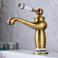 R Vintage Single Lever Faucet Sink Mixer Tap Kitchen ห้องอาบน้ำ Faucet