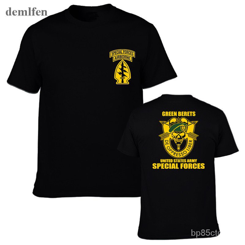 Custom Men's T-Shirt Tee SPECIAL FORCES GROUP AIRBORNE MILITARY GREEN BERETS