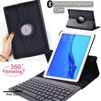 360 Rotating Tablet Case for Huawei MediaPad T3 10 9.6"T5 10 10.1" Anti-fall Protective Cover+Bluetooth Keyboard+Free Stylus