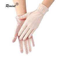 Silk Breathable Gloves Hot Weather for Driving Multifunctional Mesh