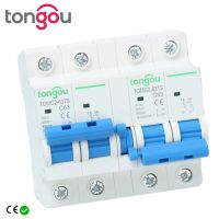 TONGOU 2P 63A MTS Dual Power Manual Transfer SWITCH Circuit Breaker MCB 50 HZ/60 HZ 400-WIOJ SHOP