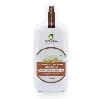 ? Tropicana Coconut Intense Repair Shampoo ทรอปิคานา แชมพู สูตรบำรุงผมแห้งเสีย ลดผมชี้ฟู ผมนุ่มมีน้ำหนัก ขนาด 290 ml 21220 [ ของมันต้องมี!! ]