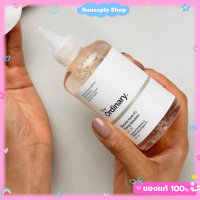 The Ordinary Glycolic Acid 7% Toning Solution 240ml โทนเนอร์ผลัดเซลล์ผิวอย่างอ่อนโยน ให้ผิวเรียบเนียน กระจ่างใส