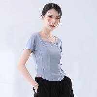 ❒ Adult Classical Dance Short-Sleeved Modern Dance Basic Jacket Practice Dance Clothing Self-Cultivation Professional Chinese Modern Dance Clothing Female