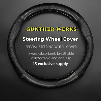 npuh Non-slip Case For GUNTHER WERKS 911 Steering Wheel Cover Genuine Leather Carbon Fiber