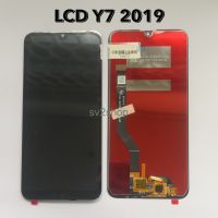 หน้าจอชุด สำหรับ Y7 2019 LCD รุ่น Y7 2019 หน้าจอ+ทัชสกรีน แถมฟรีชุดไขควง