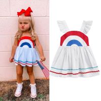 FOCUSNORM 0-4Y Lovely Baby Girls Dress Clothing Ruffles Fly Sleeve Rainbow Printing A-Line Knee Length Dress  by Hs2023