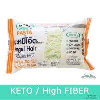 Moki บะหมี่ข้าวโอ๊ต ผสมบุก KETO  200 กรัม  High Fiber , Fat free ,Gluten free, Low Calories