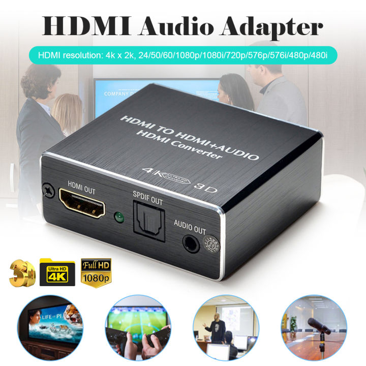 keyng-ผู้จัดจำหน่ายเสียง-hdmi-เครื่องสกัดเสียงที่เข้ากันได้กับ-hdmi-toslink-spdif-แปลงเสียงสเตอริโอ-3-5-มม-4k-x-2k-เครื่องเสียง-hdmi-video-capture