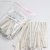 ﹉℗ 1206 SMD Resistor Kit Assorted Kit 1ohm-1M ohm 1 33valuesX 20pcs 660pcs Sample Kit