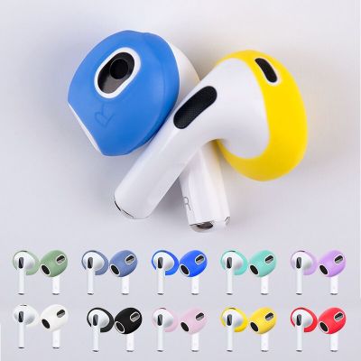 For Airpods 3 Earphone Silicone Caps Soft Accessories Headset Eartip Earbuds Cover Case Ear Cap For Apple Airpod3 Ear Pad Sleeve Headphones Accessorie