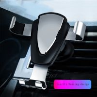 Metal Gravity Car Mount For Mobile Phone Holder Car Air Vent Clip Stand Cell Phone GPS Support Large Compatible For Smart Phone