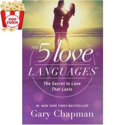 Find new inspiration ! หนังสือภาษาอังกฤษ The 5 Love Languages: The Secret to Love that Lasts
