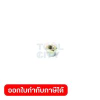 อะไหล่RBC-410#18A น๊อต (18A)