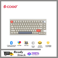 CIDOO V75 Aluminium RGB Hotswap Wireless Bluetooth keyboard CNC Mechanical keyboard