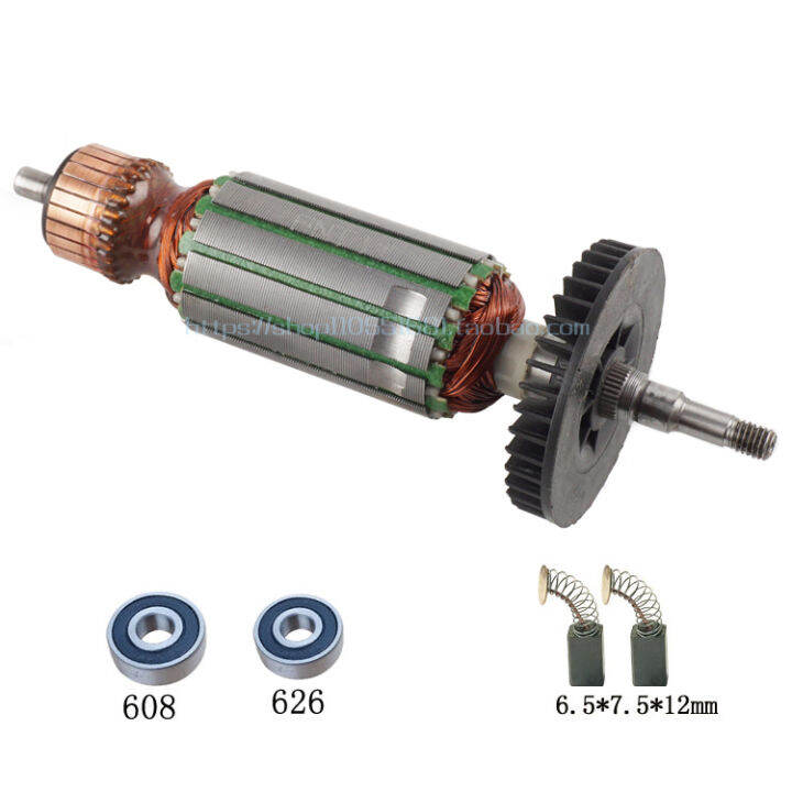 Ac220-240v Rotor Motor Armature Anchor 360802f Replacement For Hitachi ...