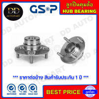 GSP ลูกปืนดุมล้อหลัง HYUNDAI ACCENT /97-99 ELANTRA GEN2 /96-00 No-ABS ไม่มีเอบีเอส  (9228018) **ราคาต่อข้าง สินค้ารับประกัน 1 ปี **