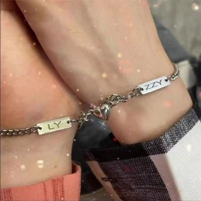 [COD] Douyin same paragraph bracelet lettering name love magnet attracts male and female student hand