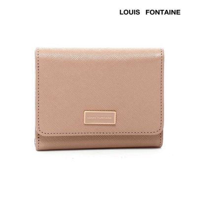Louis Fontaine กระเป๋าสตางค์พับสั้น รุ่น KELLY - สีเบจ ( LFW0201 )