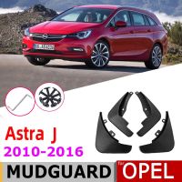 Mudguards For Opel Vauxhall Astra J Verano Buick 2016~2010 Fender Mud Flaps Guard Splash Flap Essories 2016 2015 2014 2011