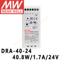 Mean Well DRA-40-24 DC 24V Meanwell ราง DIN 40W แหล่งจ่ายไฟสลับเอาต์พุตเดี่ยว