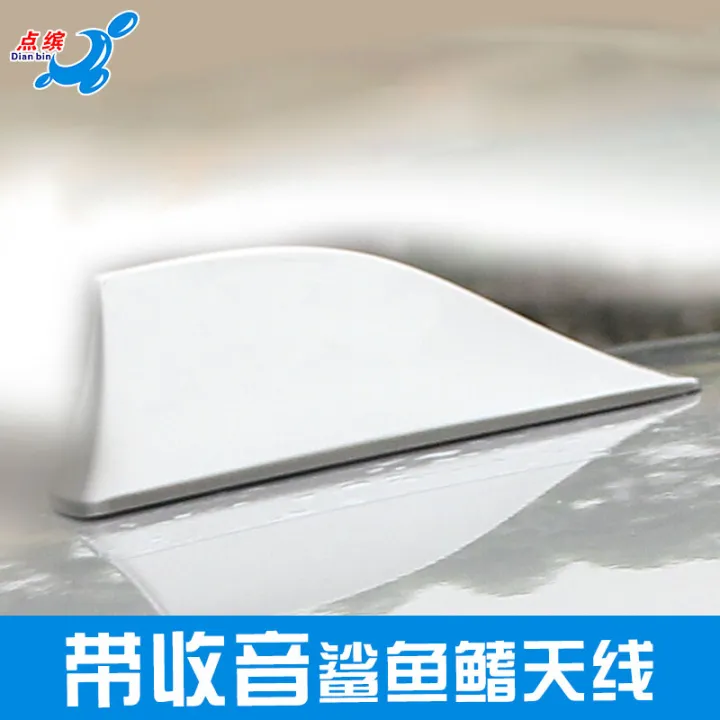 Mazda 3 shark fin antenna for mazda 6 coupe Nissan Yida modified radio