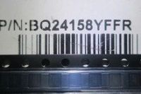 Free shipping 20pcs/lot BQ24158YFFR BQ24158 24158 BGA20