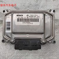 [COD] Geely Emgrand engine computer board ECU JLC-4G15 4G13T F01R00DN54 F01R00DN34