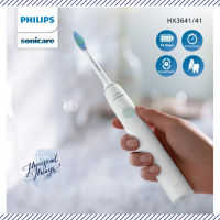 PHILIPS แปรงสีฟันไฟฟ้า HX3641/41