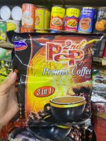 กาแฟPop Pop Premix Coffee 3in1กาแฟ3in1 ห่อใหญ่มี 30ซอง กาแฟหอมนำเข้าจากมาเลเซีย [FM264]