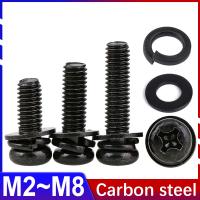 3IN1 Black Zinc Plated Cross Round Head Screws with Flat Washers Spring Washers Pan Head Screws Triple Combination M2M3M4M5 M6M8