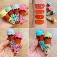 ลิปไอศกรีมสุดน่ารัก Kiss beauty Gelato tint