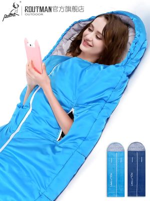 □♨ out sleeping bag for universal adult men and women outdoor summer winter thickened single person cold-proof warm