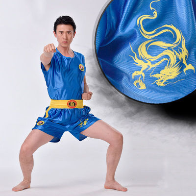 Sanda Suit Kongfu Uniform Uni Boxing Uniform Bruce Lee Wushu Clothing Martial Arts Performance Costume For Children Adult