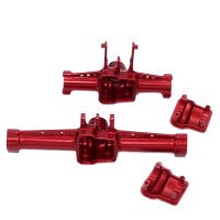 Metal Front and Rear Axle Housing Spare Parts for Traxxas TRX4M TRX-4M 1/18 RC Crawler Car Upgrade Parts Accessories,Red