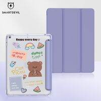 【RUBBIE shell】 เคสแม่เหล็ก10.2in SmartDevil สำหรับ Pad Pro 2019 2020ฝาครอบ2021สำหรับ iPad 7 8 9 Th แท่นวางพับได้แบบพกพา