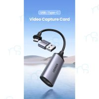 คุณภาพดี  UGREEN (40189) Video Capture Card Single HDMI Input แคปเจอร์การ์ด ไลฟ์ตรีมผ่านคอมพิวเตอร์Type C Collector HDMI to  Phone มีการรัประกันคุณภาพ  ฮาร์ดแวร์คอมพิวเตอร์