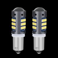 2PCS H21W 64136 Super Bright 2016 LED Bulbs Car Backup Reverse Lights Auto Rear Fog Lamp 6000K White 12V