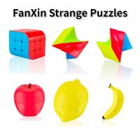 ❡✼ [{Picube] FanXin Fruits Strange-Shape 3x3 Cube High Speed Cubes Puzzle Magic Professional Learning amp;Educational Cubos Kid Toys