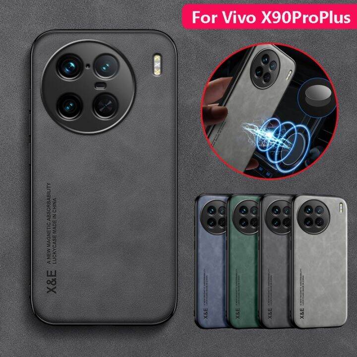 เคสฝาหลังเนื้อนิ่มกันกระแทกสำหรับ-vivo-x90-pro-plus-x90pro-x90-vivox90pro-เคสโทรศัพท์หนังสุดหรูแฟชั่นคู่เคสกันกระแทก