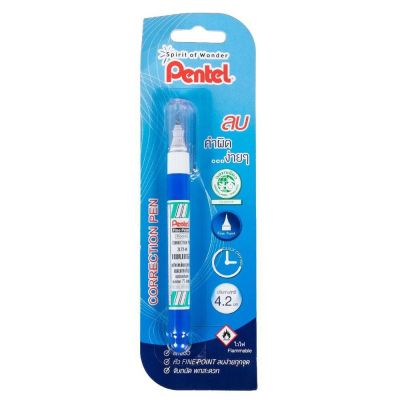 Pentel ปากกาลบคำผิด 4.2 มล. Pentel Fine Point ZL72-W(3474370026729)