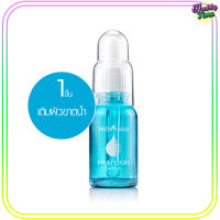 Provamed HyaFlash Serum 15ml x( 1ขวด) บำรุงผิวชั้นนอกให้อิ่มน้ำ ฟื้นบำรุงล้ำลึกจากภายในผิว