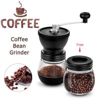 ☕️Coffee Bean Grinder ☕️ ที่บดกาแฟ มือหมุน เครื่องบดเมล็ดกาแฟ แบบมือหมุน เหมาะกับ ชุดดริปกาแฟ พกพา มีโหลใส่กาแฟให้