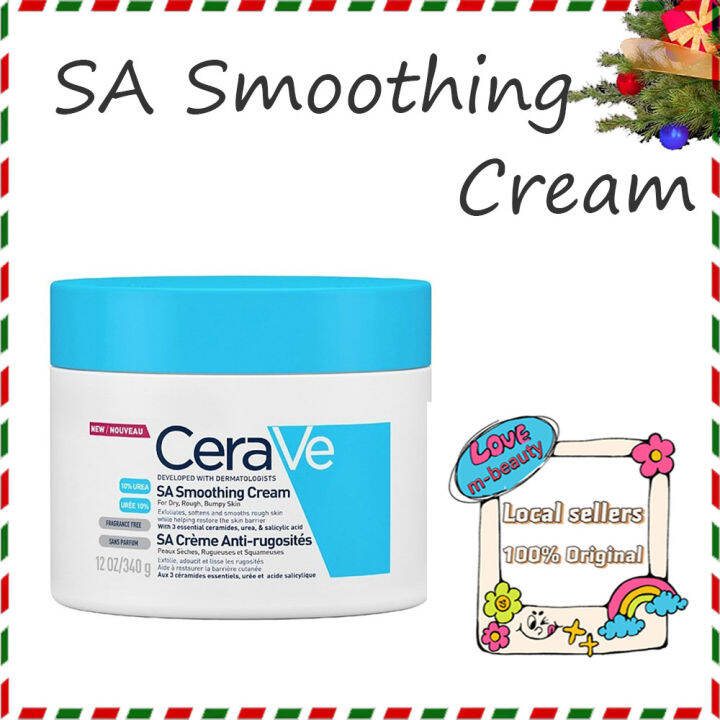 CeraVe SA Lotion for Rough Bumpy Skin Vitamin D Hyaluronic Acid Lactic