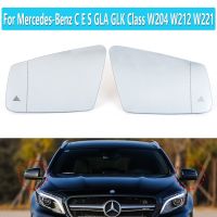 กระจกกระจกมองหลังสำหรับรถ Mercedes-Benz C E S คลาส Glla GLK,อุปกรณ์ตกแต่งรถทำมุมกว้างช่วยเพิ่มความร้อนให้รถ W221 W212 W204