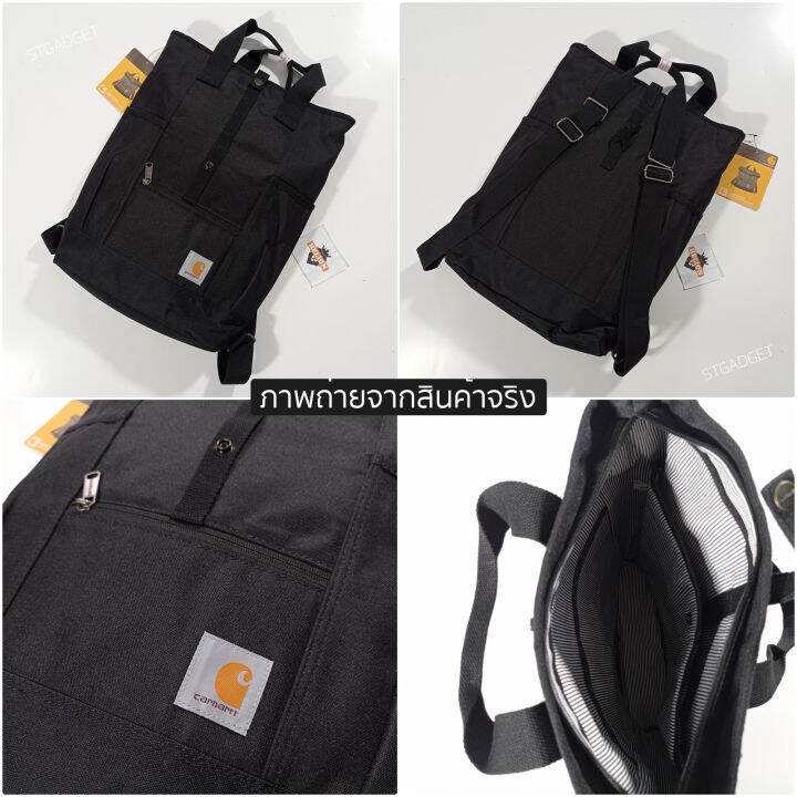 กระเป๋า-carhartt-hybrid-backpack-รุ่นพิเศษจากญี่ปุ่น-ของใหม่-ของแท้-สามารถปรับได้หลายรูปแบบ