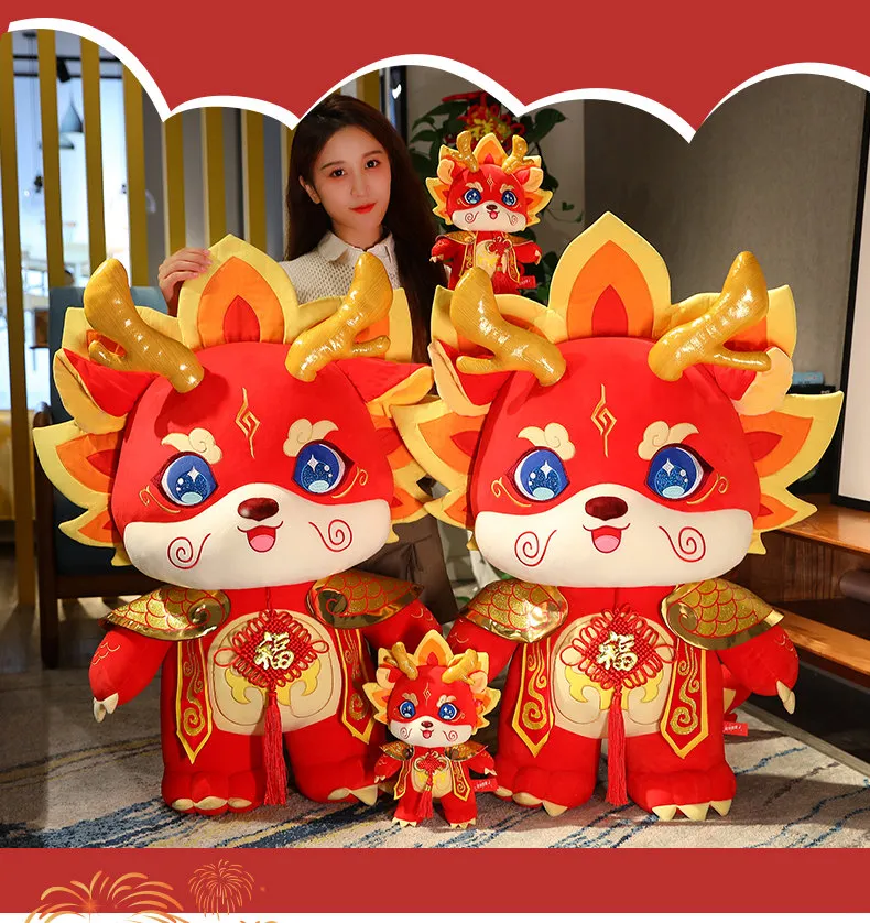 2024 New Year Chinese Zodiac Dragon Plush Toy Cute Stuffed Red Dragon  Mascot Plushies Doll Soft Pillow for Kids New Years Decor